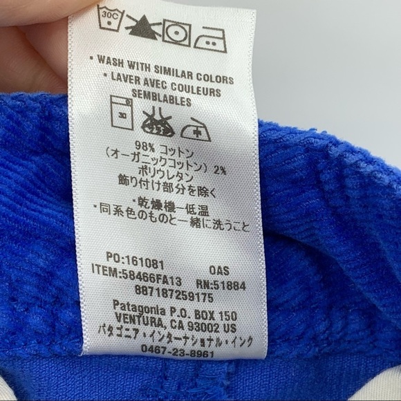 Patagonia Corduroy Skirt - Picture 4 of 6